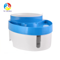 Newest Drinking Water Plant Dog Water Fountain Automatic Pet Feeder